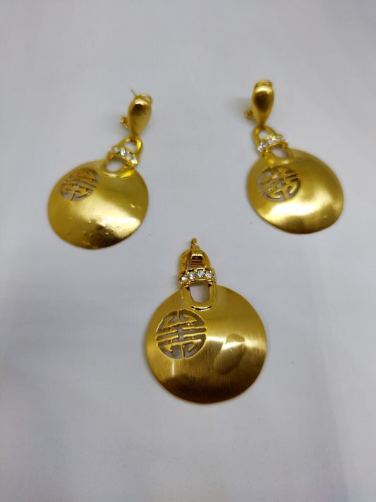 3 Piece Set in Gold
