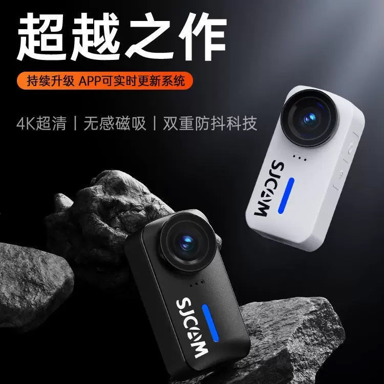 Sjcam C110 Thumb Action Camera Motorcycle Riding Recorder 4K High-Definition 360 Panoramic Fishing Camera C100