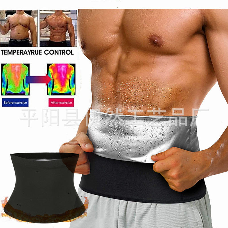 Amazon Cross-border Men's Sports Body Shaping Belt Sports Fitness Waist Tight Abdominal Belt Tight Abdominal Shaping Waist Seal