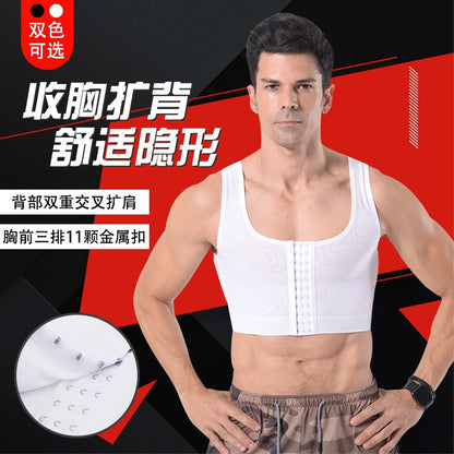 Wholesale Men's Compression Shapewear Slimming Tight-Fitting Underwear Chest Flattening Back-Lifting Anti-Bump Vest