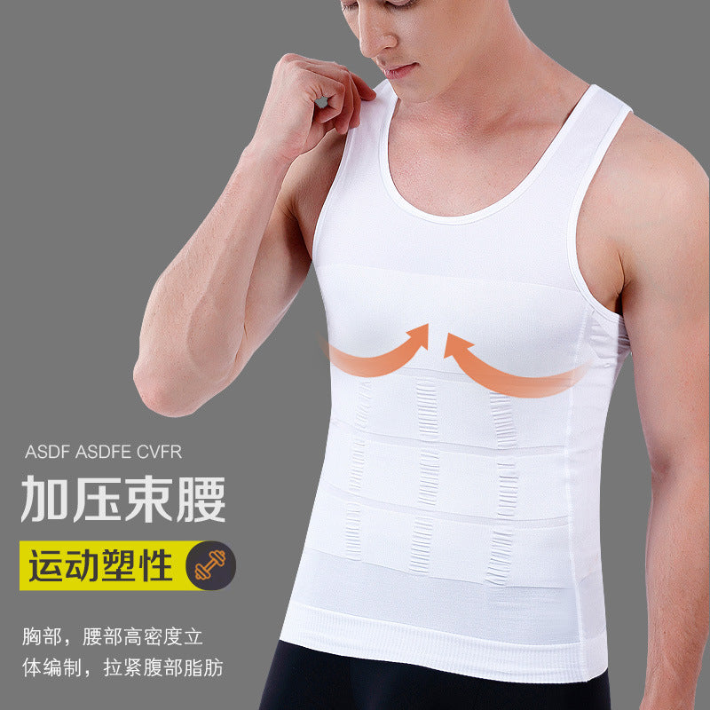 Men's Shapewear, Slimming Clothing, Tummy Control Vest, Men's Shaping Corset, Corset, Waist Artifact, Thin Compression Bodysuit