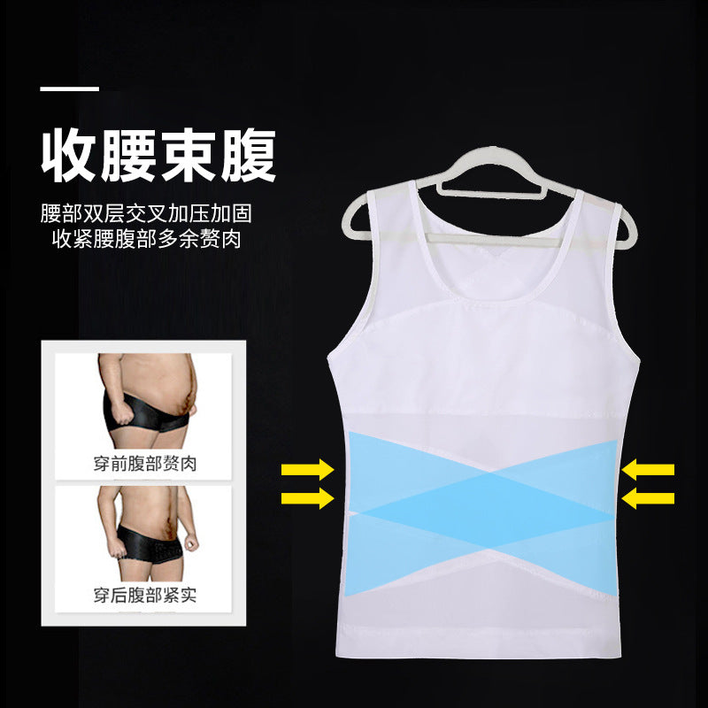 Men's Tummy Control Shapewear, Tight-Fitting Corset, Chest And Abdomen Shaping Elastic Breathable Mesh Vest, Direct Sale From Manufacturer