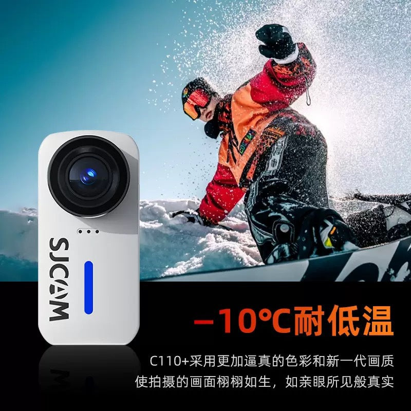 Sjcam C110 Thumb Action Camera Motorcycle Riding Recorder 4K High-Definition 360 Panoramic Fishing Camera C100
