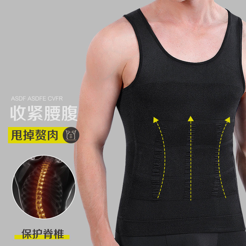 Men's Shapewear, Slimming Clothing, Tummy Control Vest, Men's Shaping Corset, Corset, Waist Artifact, Thin Compression Bodysuit