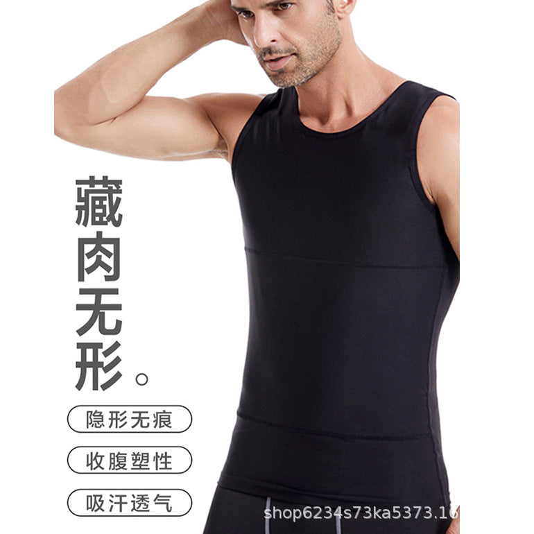 Meat Hide Artifact Men's Vest 3rd Generation Abdomen Shaping Clothing Meat Shaping Vest Invisible Breathable Shaping Top