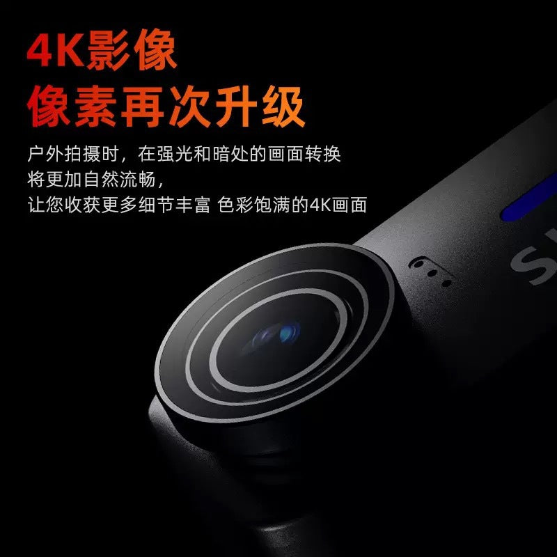 Sjcam C110 Thumb Action Camera Motorcycle Riding Recorder 4K High-Definition 360 Panoramic Fishing Camera C100
