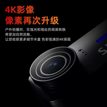 Sjcam C110 Thumb Action Camera Motorcycle Riding Recorder 4K High-Definition 360 Panoramic Fishing Camera C100