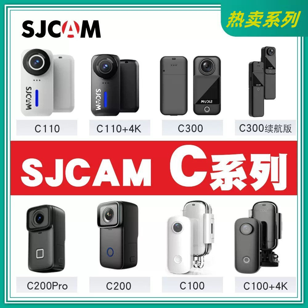 Sjcam C110 Thumb Action Camera Motorcycle Riding Recorder 4K High-Definition 360 Panoramic Fishing Camera C100