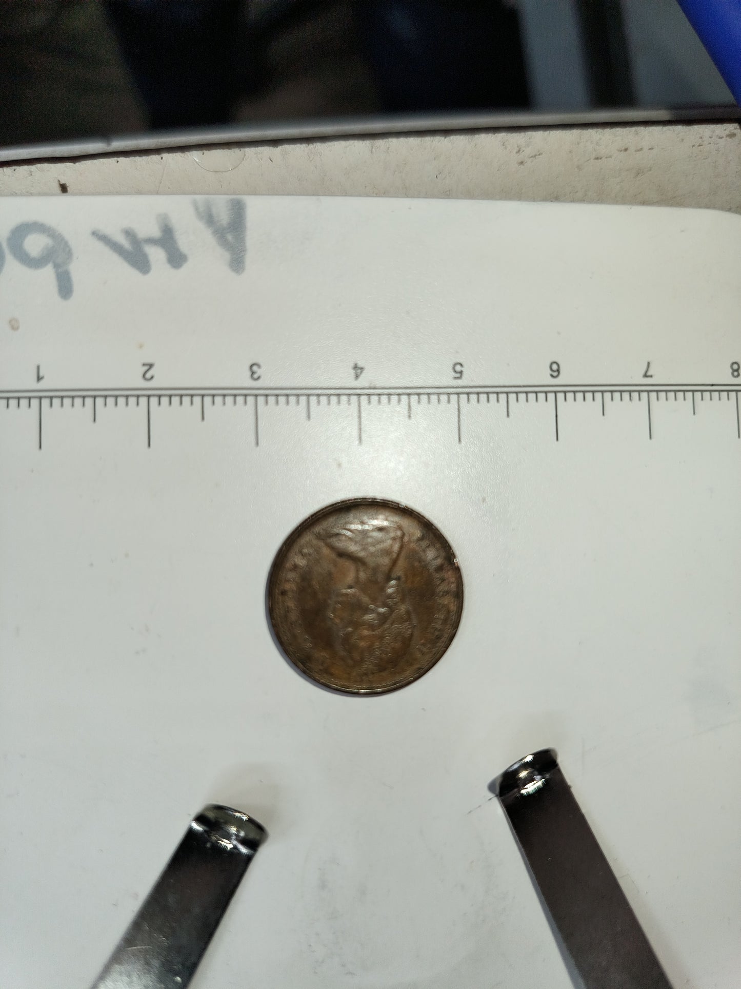 1975 Canada One Cent - Rare Rim "Cud" Error - Elizabeth II Bronze