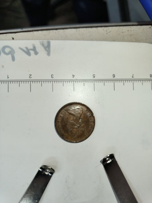 1975 Canada One Cent - Rare Rim "Cud" Error - Elizabeth II Bronze